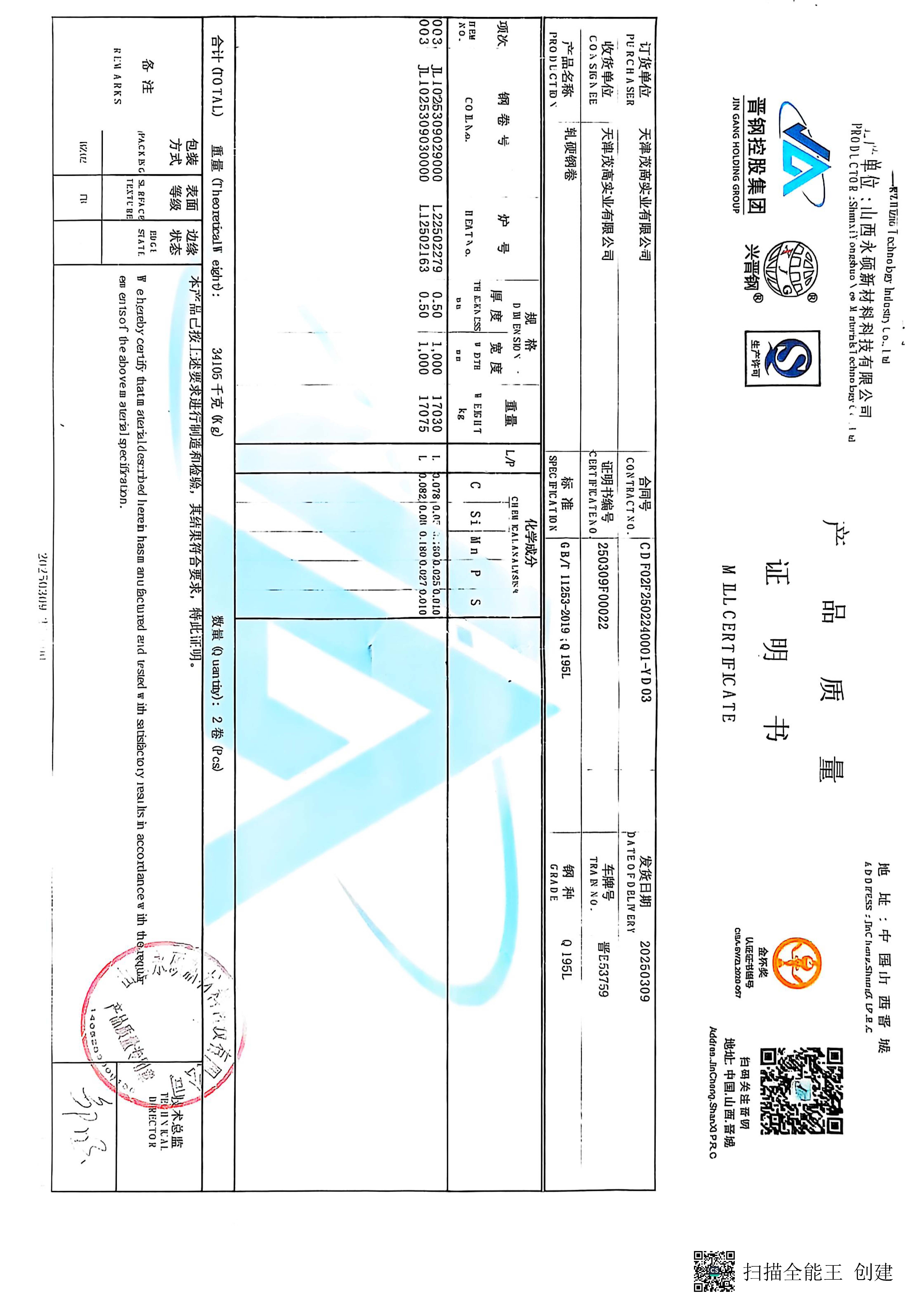 1786069626112915.jpg