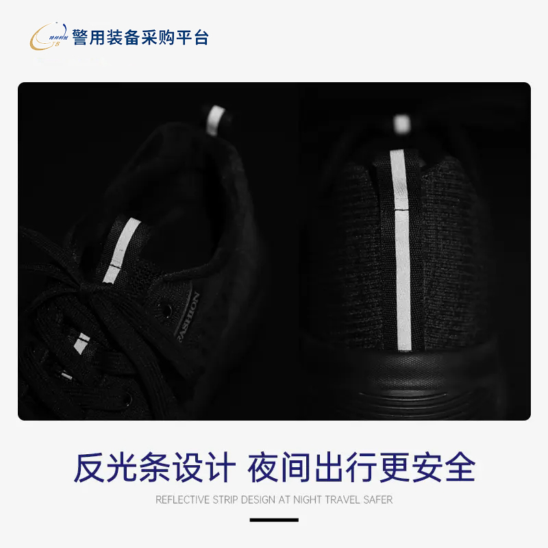 飞织夏季通勤运动鞋户外轻薄透气通勤男跑鞋反光条设计